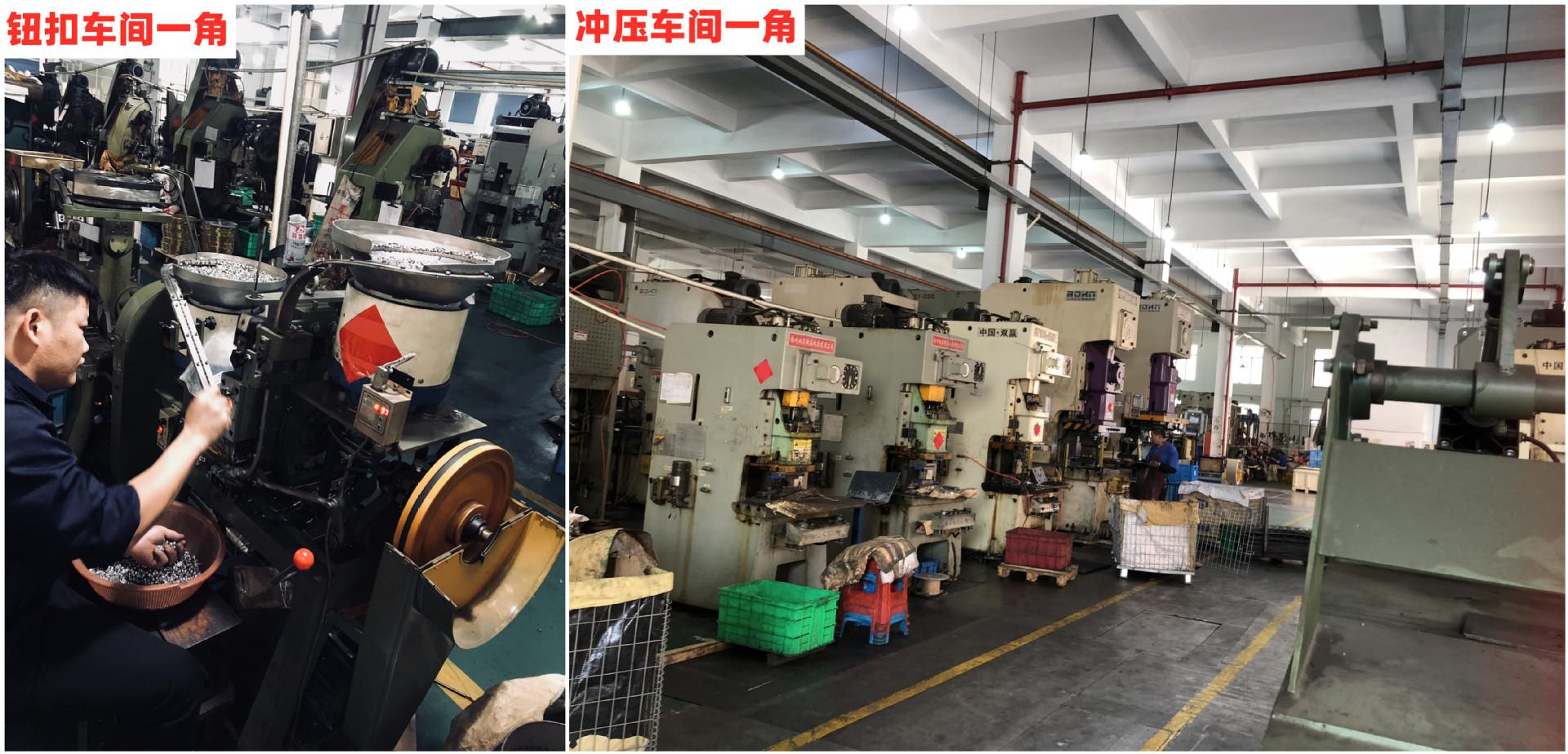 钮扣车间一角