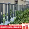 Cerca de Liga de Alumínio, Cerca para Quintal de Mansão, Guarda-corpo de Varanda, Cerca de Jardim Feita Sob Medida, Nova Cerca de Arte em Alumínio Estilo Chinês
