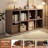 Armario de Almacenamiento Divisor de Sala de Estar Mueble Bajo Armario de Almacenamiento de Mesita de Noche Armario de Almacenamiento Multicapa Montado en Pared Librería de Madera Maciza Estantería