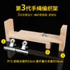 Artefacto Trenzador de Pulseras Herramienta Hilo Rojo Dispositivo de Tejido de Cuerda de Mano Estante Fijador de Cuerda para Trenzar Paquete de Materiales DIY para Cuerda Hecha a Mano