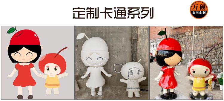 定制详情.jpg