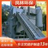 Incinerador de Basura Grande de Fábrica Incinerador de Basura Doméstica Rural Protección Ambiental Alta Temperatura Basura Magnetizada