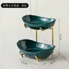 Prato de Frutas Cerâmico de Luxo Leve, Prato de Frutas Doméstico de Múltiplas Camadas, Prato de Frutas Secas de Alto Valor, Processo de Galvanoplastia, Prato de Doces Lingote Atacado