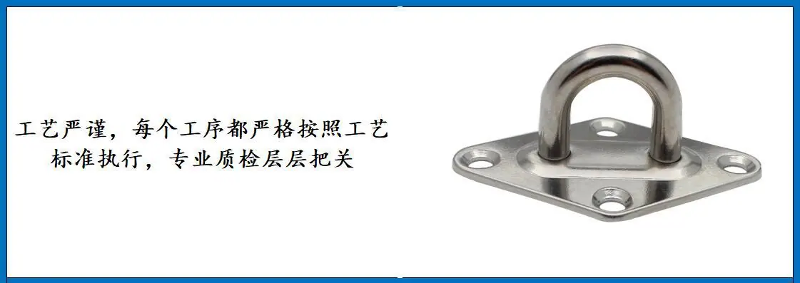 ZB6301菱形门扣细节图-4.jpg