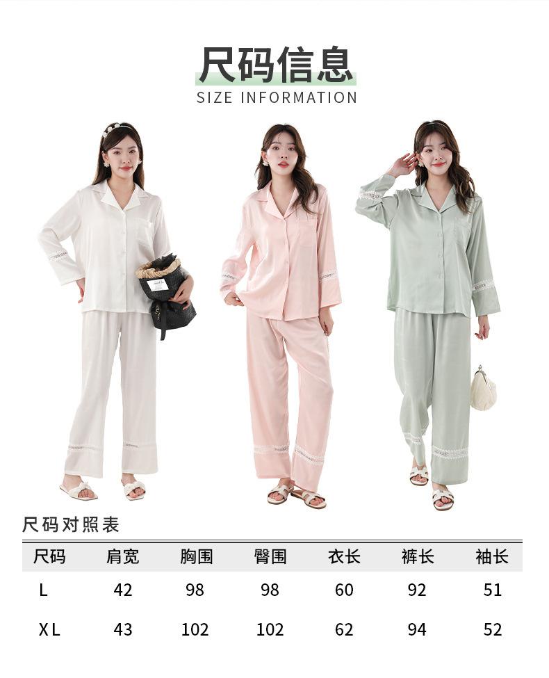 O1CN013i83rU2J01Jmrls2b_!!3984