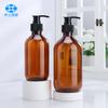 Etiquetado Serigráfico Personalizable Botella de Plástico PET 500ml Champú Cuidado Desinfectante de Manos Botella Presionable Verde Té