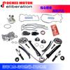 Para kits de cadena de distribución + sincronizadores de levas + solenoide + bomba para Ford 5.4