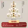 Candelabro largo de cinco capas color nogal estilo chino nuevo para comedor de villa, casa de construcción propia con techos altos, dúplex, lámpara de sala de estar con estética estilo Song