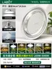 Luz de Cultivo LED de Espectro Completo para Invernadero, Verduras, Flores, Plantas Verdes de Interior, Lámpara Especial Imitación Sol para Crecimiento de Jardín