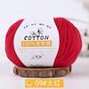 Gorro de punto con gancho de algodón y lana para bebé, grupo de lana para bebé, algodón agradable para la piel, hecho a mano, bufanda tejida DIY, línea de suéter