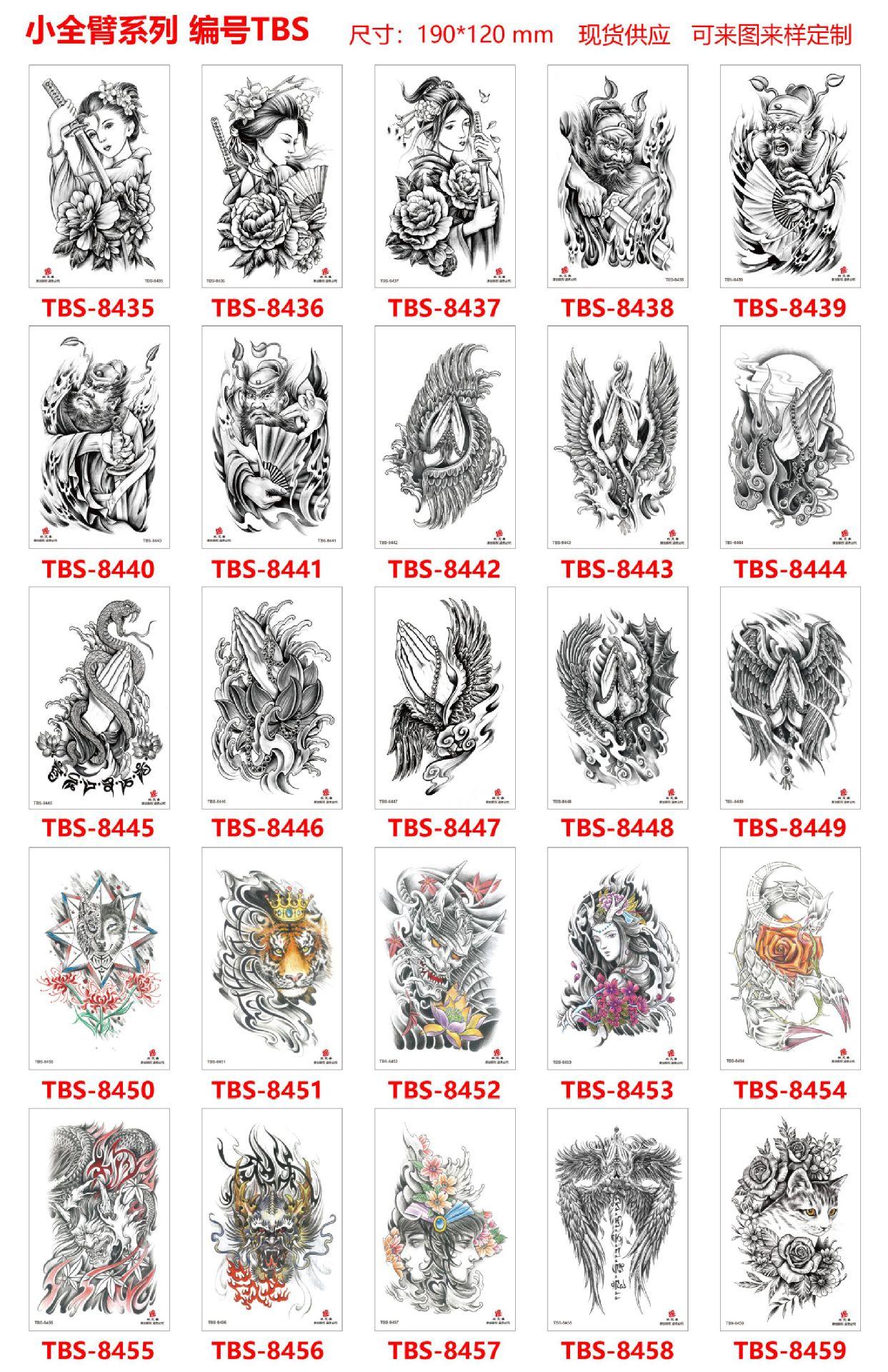 TBS 8435-8459.jpg