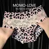 Sombra Suave Leopardo Vibrante~Nuevas Bragas de Encaje con Estampado de Leopardo de Seda Helada Deseo Puro Sexy Sin Costuras Transpirables Levanta Glúteos Tangas para Mujer