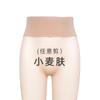 Meias Zu Shang Ji W217 Ultra Finas 1D Entrepernas Profundo Entrepernas Transparente Lisas Sedosas Cintura Alta Sem Costura Veludo Meias Pretas Sexy