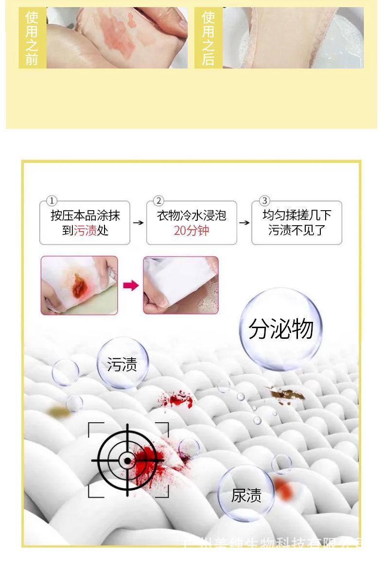 详情06.jpg