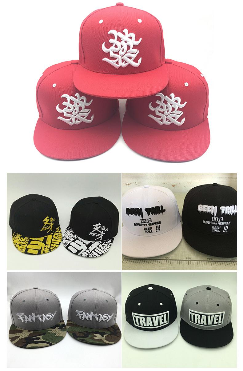 详情设计文件_19