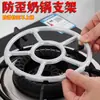 Soporte para estufa de gas, olla pequeña, cazo para leche, soporte antideslizante, soporte para ollas de fondo plano, base, accesorio, tipo universal de cuatro o cinco garras