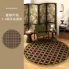 Alfombra Redonda Fresca Simple para Sala de Estar, Dormitorio, Estudio, Hogar, Impermeable, Anti-manchas, Gratis, Alfombra Verde de Invierno