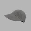 Sombrero Popular Versátil de Secado Rápido para Mujeres con Ala Ancha Sombrero de Protección Solar Sin Maquillaje para Cubrir la Cara Gorra de Pescador Estilo Pico de Pato Sombrero Solar Anti-UV