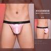 Nova Roupa Íntima Sexy Elástica Leve Sedosa Combinação de Cores Paixão Moda Sexy Triângulo Faixa Estreita Roupa Íntima Sexy Masculina