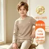 Pijama para niños, Ropa de casa Clase A, conjunto de ropa interior térmica para niños, conjunto de otoño con top de cuello medio y pantalones para niños