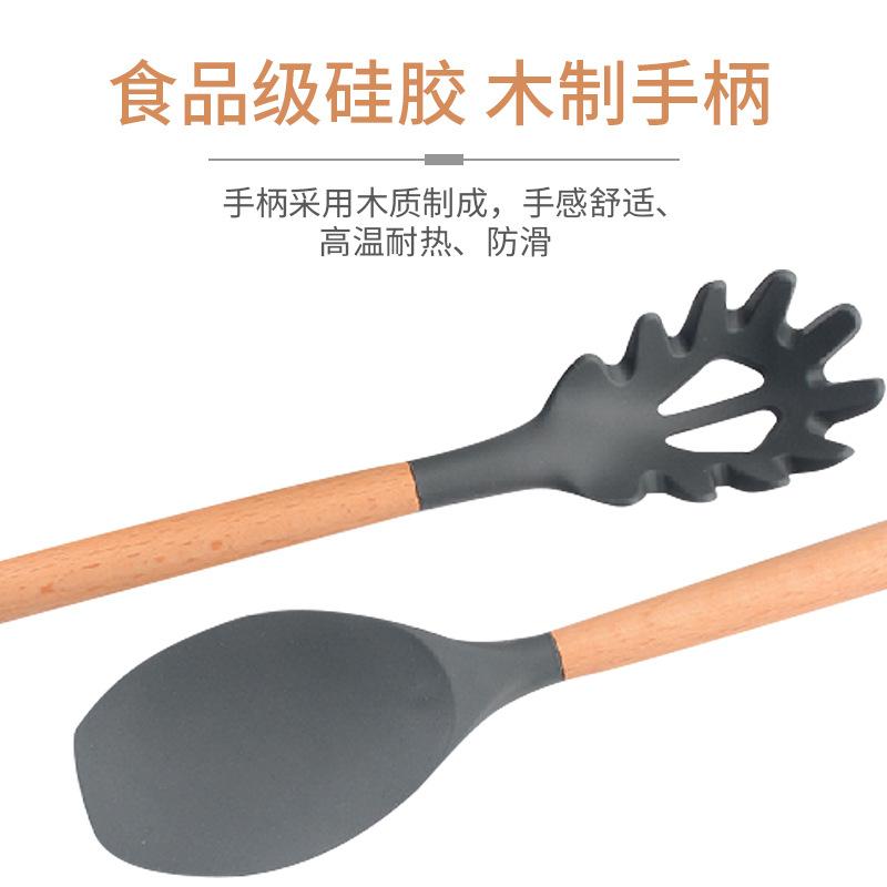 木柄厨具_02.jpg