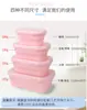 Fiambrera de silicona plegable horno microondas caja bento de silicona caja de almacenamiento para refrigerador traje crujiente plástico
