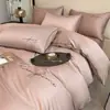 Juego de Ropa de Cama de Algodón de Fibra Larga de los 60s Cuatro Piezas Algodón Puro Algodón Puro Lujo Ligero Sensación de Alta Gama 180x220cm Funda Nórdica Pieza Única Más Vendido