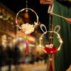 Festival de Primavera Linterna de Conejo Estilo Antiguo Hecha a Mano DIY Paquete de Materiales para Linterna Estilo Antiguo Bolso Luminoso Decoración de Dibujos Animados Dinastía Han