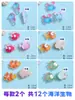 Bebida Bolha Contas Grandes Garrafa de Vidro Oceano Material DIY Feito à Mão Céu Estrelado Arco-Íris Garrafa de Mensagem Flutuante Bob Esponja Água
