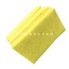 Esponja de algodón con pulpa de madera, esponja para lavar platos de cocina, bloque de esponja, cepillo para el hogar, cepillo para cuencos, estropajo para ollas, trapo de limpieza, esponja de pulpa de madera