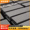 Placas de cruce de vías de goma entrelazadas, cruces a nivel de ferrocarril, pavimentación para paso de vehículos, almohadillas de cruce de vías de goma entrelazadas, placas de cruce de vías