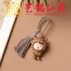 Colgante de Borla Zodiaco Oveja Madera Arcoíris Arte Ming Xianyuan Sándalo Amarillo Creativo Lindo Colgante Oveja Anime Amuletos para Bolsos