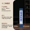 Varillas de Incienso Natural de Hainan para Uso en el Hogar, Incienso Taoísta para Adorar Deidades, Incienso de Ofrenda para Interiores, Sándalo Aromático