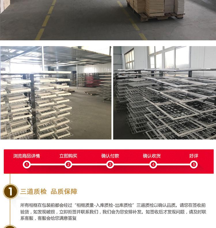 9209603753_983526822