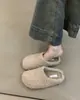 Sapatos peludos femininos para uso externo, inverno de 2026, sapatos peludos gentis e fofos estilo fada, pantufas de algodão quentes fechadas sem cadarço