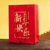 Caja de regalo estilo lujo para cumpleaños, regalo creativo de alta gama para novio o novia, caja de regalo navideña de moda, linda y exquisita