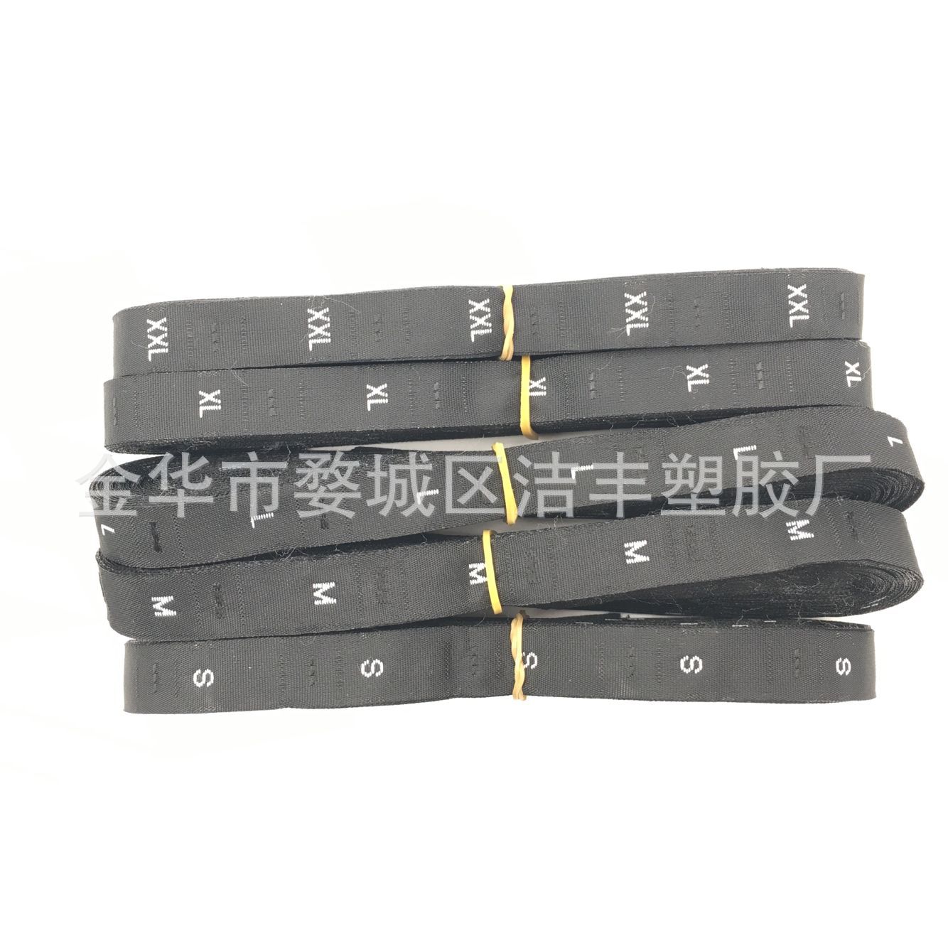 尺码织标2