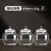 Latas de Té Selladas de Vidrio, Latas de Almacenamiento a Prueba de Humedad, Latas de Té de 0.5 kg, Latas de Té, Cajas Pequeñas de Té, Latas Vacías