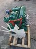 Motor Yuchai Yc4A140L-T30 2300 RPM 130Kw