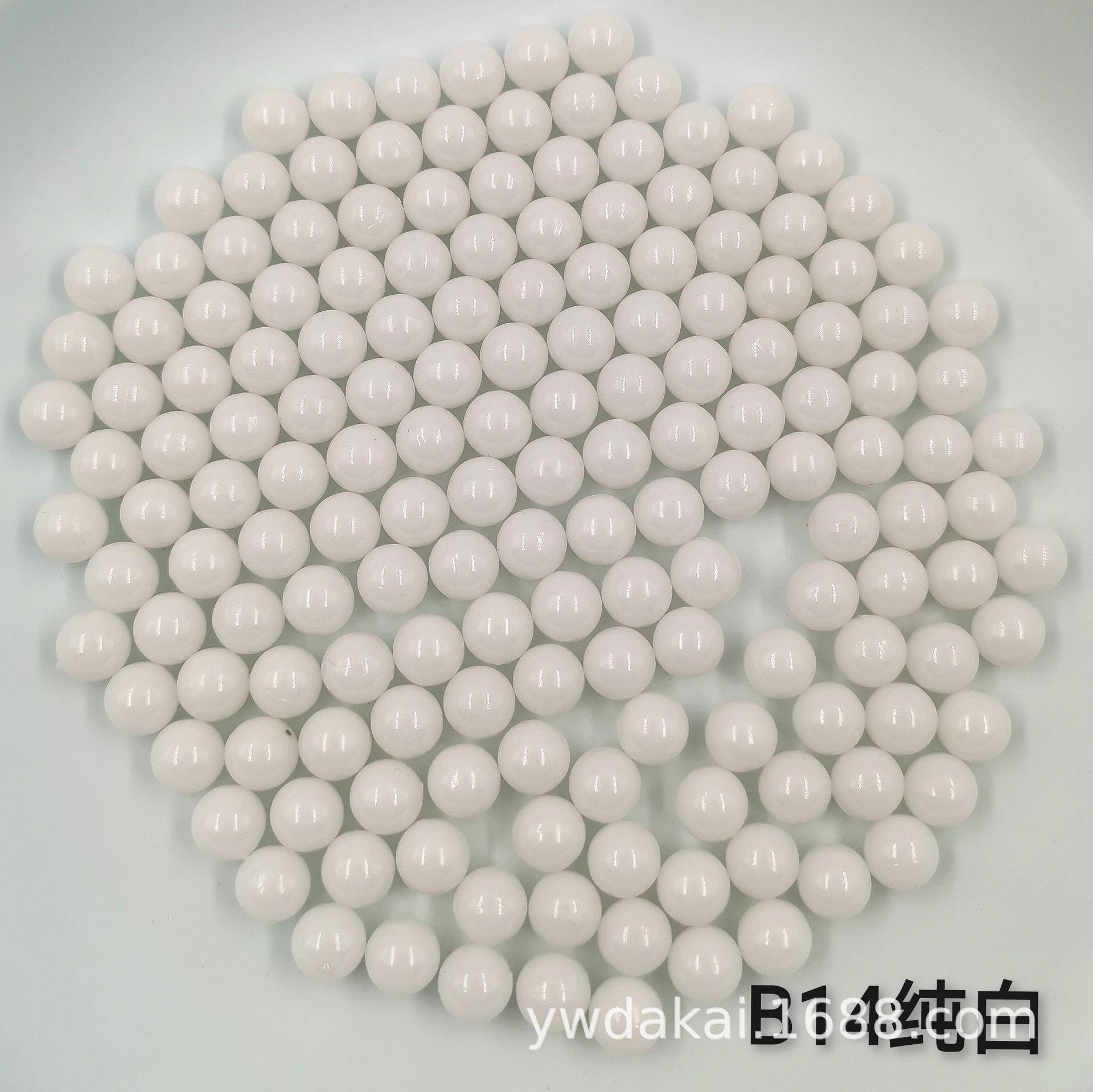 B14纯白.jpg