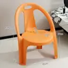 Taburete Pequeño Antideslizante Apilable para el Hogar Mesa de Café Gruesa para Cambiar Zapatos de Niños Taburete Bajo Taburete con Reposabrazos para Adultos Silla de Plástico para Adultos
