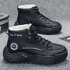 Zapatos de Algodón Nieve Noreste Nuevo Invierno 2025 Forrados de Terciopelo Cálidos Botas de Nieve Hombre Suela Gruesa Zapatos Forrados de Algodón Hombre Exterior