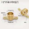 Flange de Soquete com Rosca Macho de Latão com Orelhas Rosca Externa Direta Borda d'Água Junta Única Rosca Macho Fabricante de Flange de Cobre