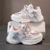 Tênis Dad Shoes Infantil 2026 Primavera, Verão e Outono Novos Tênis Estilosos para Meninas, Tênis de Corrida da Moda para Crianças Maiores
