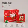Bolsa de papel navideña, bolsa de regalo de mano roja con campana, bolsa de embalaje al por mayor, bolsa de papel, bolsa de regalo