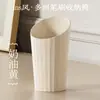 Tubo de Armazenamento para Pincéis de Maquiagem Grande Capacidade Papelaria de Escritório Porta-Canetas de Plástico Organizador de Penteadeira Tubo de Armazenamento para Batom Lápis de Sobrancelha
