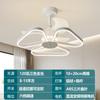 Ventilador de teto estilo nórdico, luz de luz para sala de estar, ventilador inversor, luz silenciosa, simples, sala de jantar, quarto, teto, ventilador inteligente, lustre