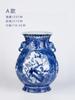 Vaso de Porcelana Azul e Branco Barriga Grande Jingdezhen Antigo Padrão de Flores e Pássaros Estilo Chinês Decorações de Estudo em Casa Casa de Chá Pousada Ornamentos