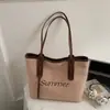 Bolso de Paja Tejida para Vacaciones en la Playa para Mujeres 2025 Nuevo Popular de Gran Capacidad Bolso de Hombro Moderno Bolso Tote de Moda para el Trabajo