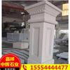 Columnas Romanas, Postes de Piedra para Portales de Casas Rurales, Azulejos para Exteriores de Villas Rurales, Azulejos de Pared Imitación Mármol, Tallado en Piedra para Fabricantes